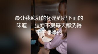 外企富婆小肉棒已经满足不了了与一个身材魁梧的黑人肉战疯狂