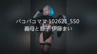 8.7【租豪车钓拜金女】第二炮豪车约美女，酒店22岁漂亮前台，开房日爽她，销魂一夜