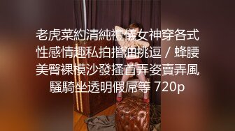 极品御姐肤白貌美大长腿，念念不忘啪啪再次搞她，丰腴好身材翘着美臀甜美鸡巴啪啪吞吸深入销魂喘息狠狠操