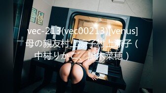 【自整理】P站苏琪合集【150V】 (15)