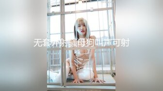 美乳模特与一肥佬玩捆绑play