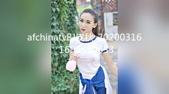 大學生私拍流出-欣欣-青春靚麗美女，粉沐洱超嫩101P