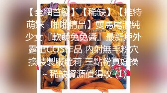 ❤️巅峰女神顶级精盆❤️颜值身材天花板级在外端庄喜欢温柔女神私下是爸爸的玩物穷人的女神富人的精盆被金主各种啪啪蹂躏