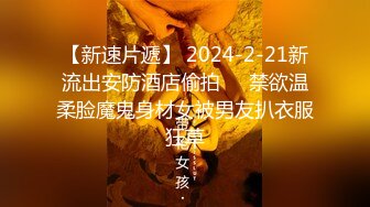 蓝男色系列--19岁体育生阿蓁