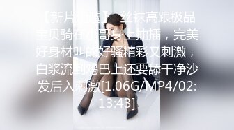 【果冻传媒】GDCM-036 伪装者-代号91（下集）-钟宛冰