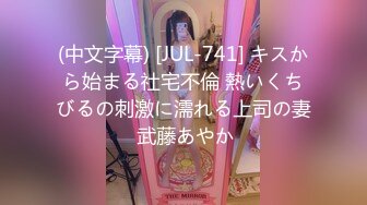 薄着でおでかけ奥さんを打ち水で狙い撃ち！！ビチョ濡れ中出しナンパ