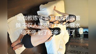 头型像飞天小女警极品美女激情啪啪