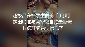 一群狼友开启性Party无套疯狂群交一泄千里