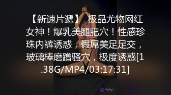 MPG-0142漂亮老师的帝王残废澡