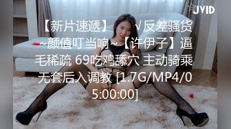 FC2-PPV-3136484 【限量60件OFF】完整外观❤️ 美腿美人原汁原味射精❤️ 请保密