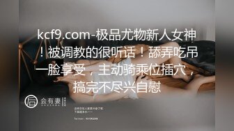 欧美黑白配公司出品系列JESSA,(2)