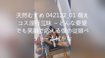 MFK-0040会读心术的女人