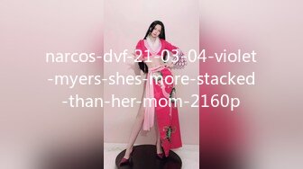 narcos-dvf-21-03-04-violet-myers-shes-more-stacked-than-her-mom-2160p