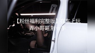 国产麻豆AV 麻豆US LAA0017 金发人妻隐瞒出轨 Minxx Marley