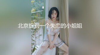 2023-5-18【瘦猴先生探花】约操丰满良家妹子，扭扭捏捏还不愿意，操起了叫的骚