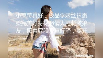 梦寐以求的多位校花级美女 【喜】收费房 无套开干了~~！身材极品，尤物不少，精彩呈现 (2)