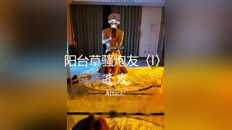  极品网红女神奶油来袭！性感睡衣大红唇，大肥臀特写掰穴，无毛骚穴假屌骑乘，表情一脸淫荡