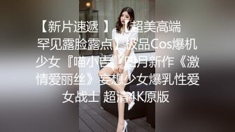 商场女厕偷拍 长的还不错的短发美女的小黑B