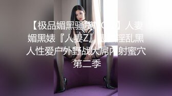 217_(sex)20230719_秘书少妇