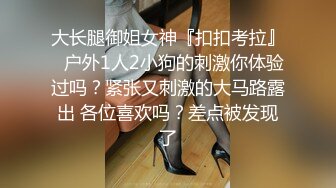 5/5最新 高跟黑丝尤物跳蛋嗨到起飞强烈快感潮吹迸射痉挛忘我VIP1196