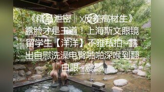 【推特网黄】湾湾萝莉甜妹【142小只马妮娜】脸穴同框自慰，嗲嗲的娃娃音，听了人都麻了，超赞！【147V】 (72)