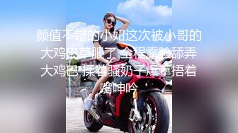 价值千元推特大神电报gucci88888商场女卫偸拍众多美女大小便好多年轻漂亮时髦妹子拍脸再拍B