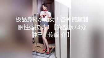 爱豆传媒 id-5270 淫乱主播一女侍二男-诗琪