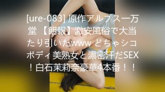 -麻豆传媒 MCY0124 母子乱伦大中午被强上 李蓉蓉