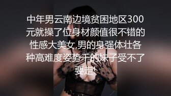 麻豆传媒-调教女仆美娇娘确认湿润后忘情操干-陈美琳