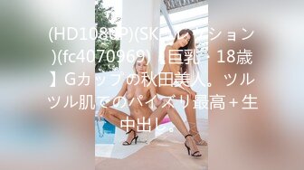 [原創錄制](sex)20240207_轻舞魅影