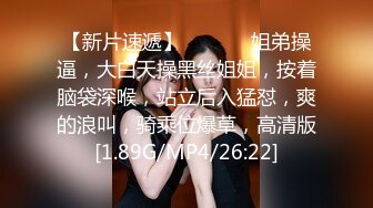 探探约附近两个孩子了的熟妇短发男人婆，后入无套，最后射一骚逼，流了一床单