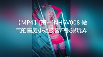 【QQCM006】专属女仆