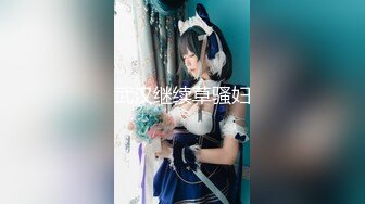 调教大师狗主人私拍合集【210V】 (31)