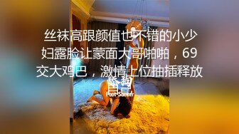 八块腹肌被金主穿黑丝袜调教被双脚夹鸡鸡揉搓