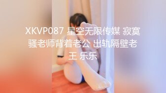 梦幻芭比女神究极粉乳▌辛尤里▌淫荡OL秘书女女互舔 淫乱3P派对吟叫漫天