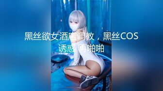 戴眼镜的妹纸就是骚~YourSofia（P站）视频合集【128V】 (51)