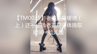 170空姐女友，下班穿的性感黑丝就来酒店找来让我草。真的是人美水多