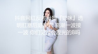 兼职学生妹熟悉后再约她闺蜜来双飞美乳甜美温柔