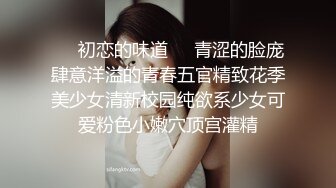  漂亮美女3P 被单男连续轮流着输出 个个操逼超猛 妹子爽到不要不要的