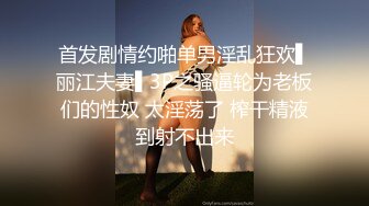 清纯美眉振动棒振的全身抽搐 被无套输出内射 小娇乳白虎粉穴少女的身体就是诱人