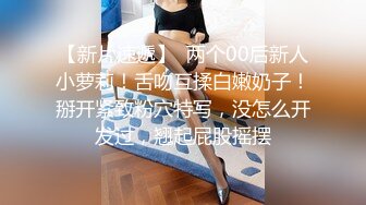 Eva Barbie 娇小身材双插菊花  厂商 p站 合集 (14)