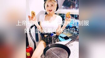 [AI明星换脸] 杨颖 Angelabay 酒店服务生的特殊服务