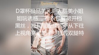 ❤OF福利分享❤㊙法国华裔福利博主⭐nicolove⭐▶▶男伴很多也有些字幕剧情片质量不错内容多为肉搏战有少许对白《NO.14》