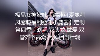 优雅气质尤物御姐女神 长筒靴牛仔裤 超美性感人妻，半脱牛仔裤掰开美臀插小骚逼，淫荡的模样平时一点看不出来