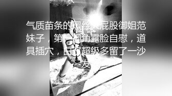 至尊级极品女神,劲爆网红美女六月女神新作性感瑜伽裤