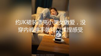   私密大保健男技师的手法太娴熟把年轻少妇摸的受不了主动啪啪