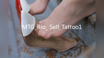 MTG_Rio_ Self_Tattoo1