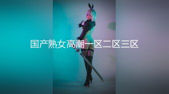 【点点(ddlalalo)】极品【重口味】福利姬棕色学生制服，跳蛋塞肛，道具自慰，全身涂黄金，虐菊虐肛 (1)