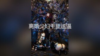 ED Mosaic 歡樂打炮場Muna感謝祭_拍過第壹支覺得太有趣，第二支想試四個