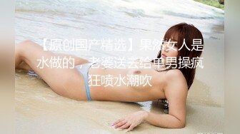 美女自发视频1